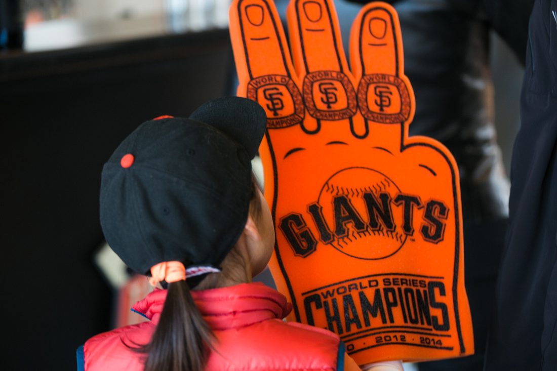 An Unforgettable Experience: Private Event at a Giants Game